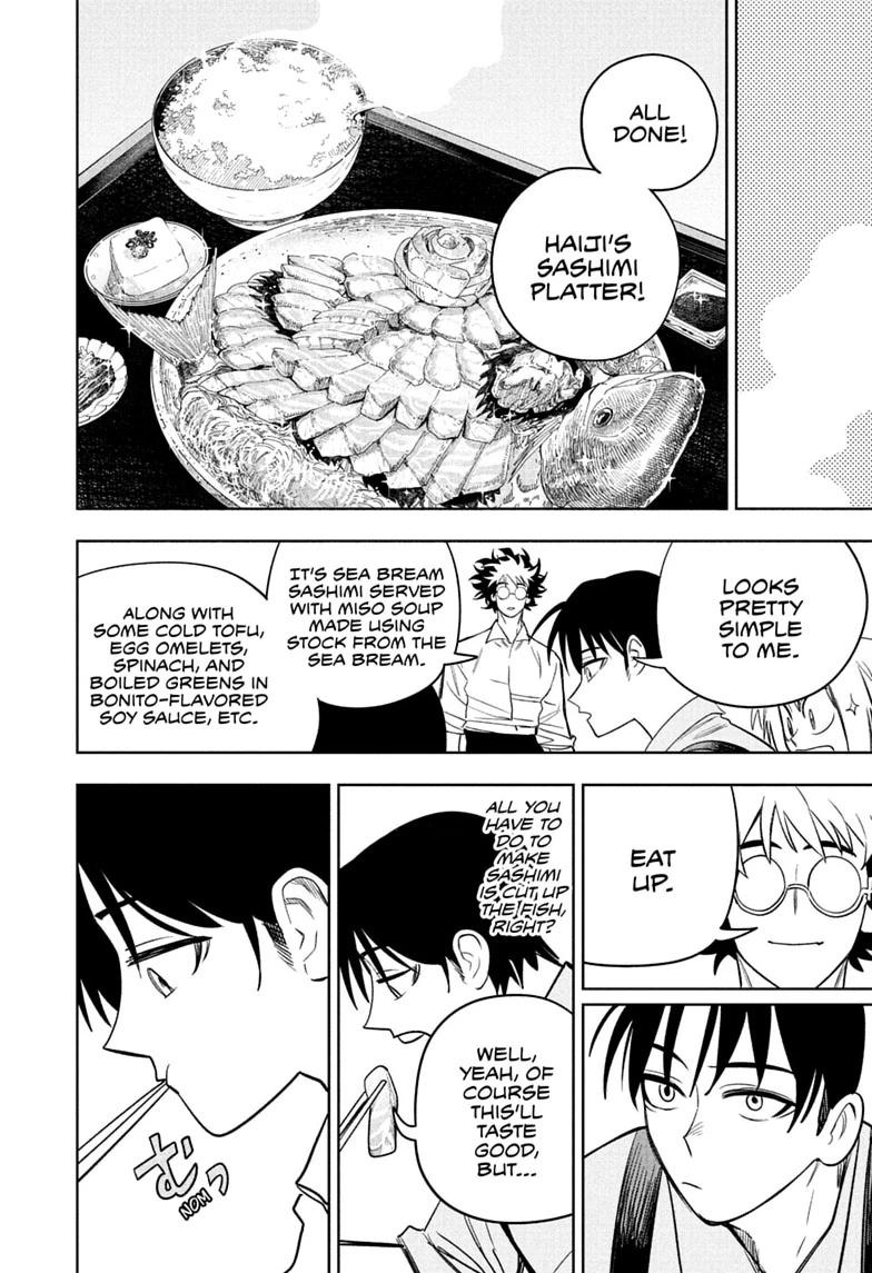 Under Doctor Chapter 20 12