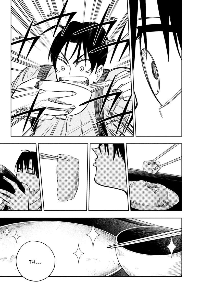 Under Doctor Chapter 20 13