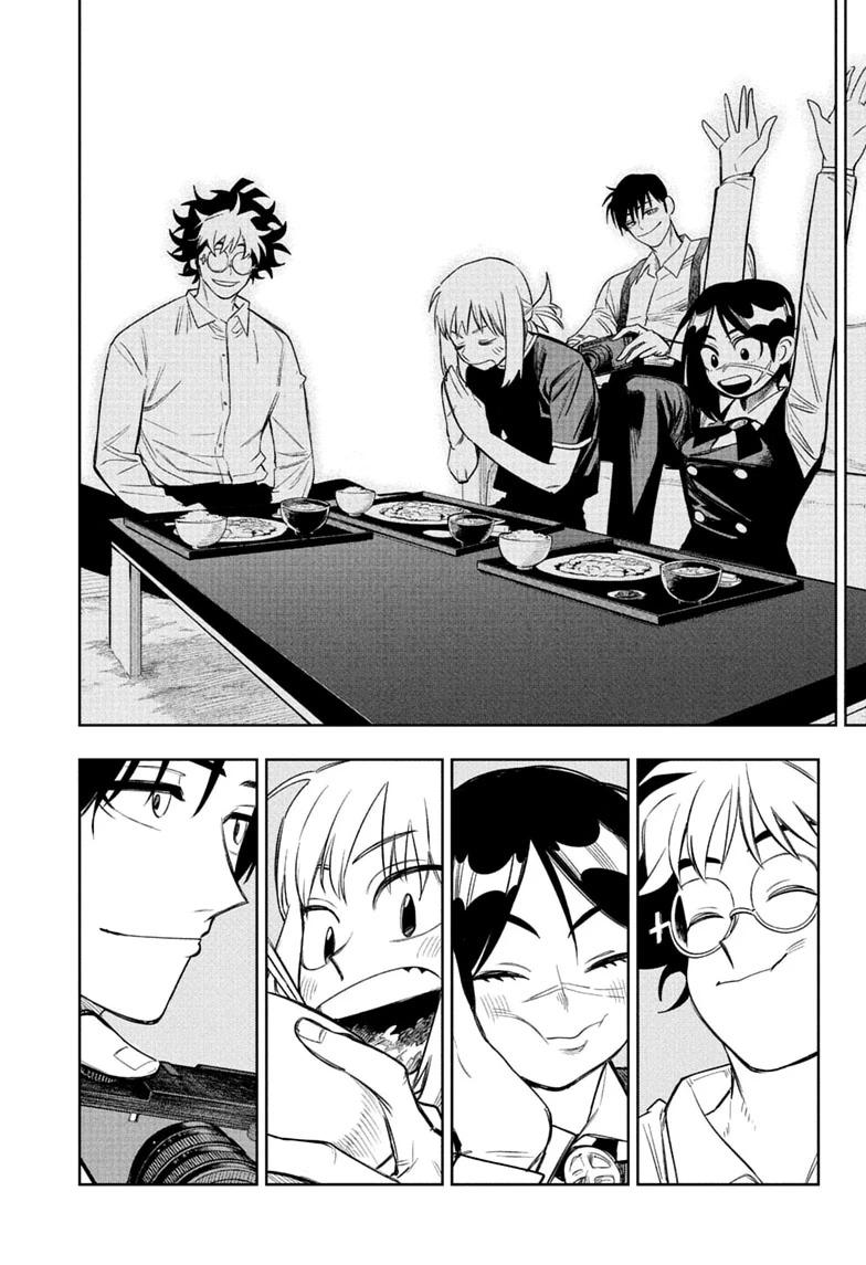 Under Doctor Chapter 20 16