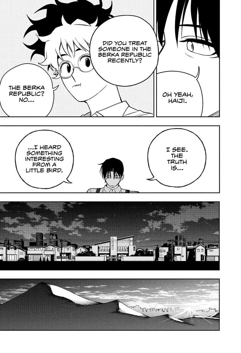 Under Doctor Chapter 20 17