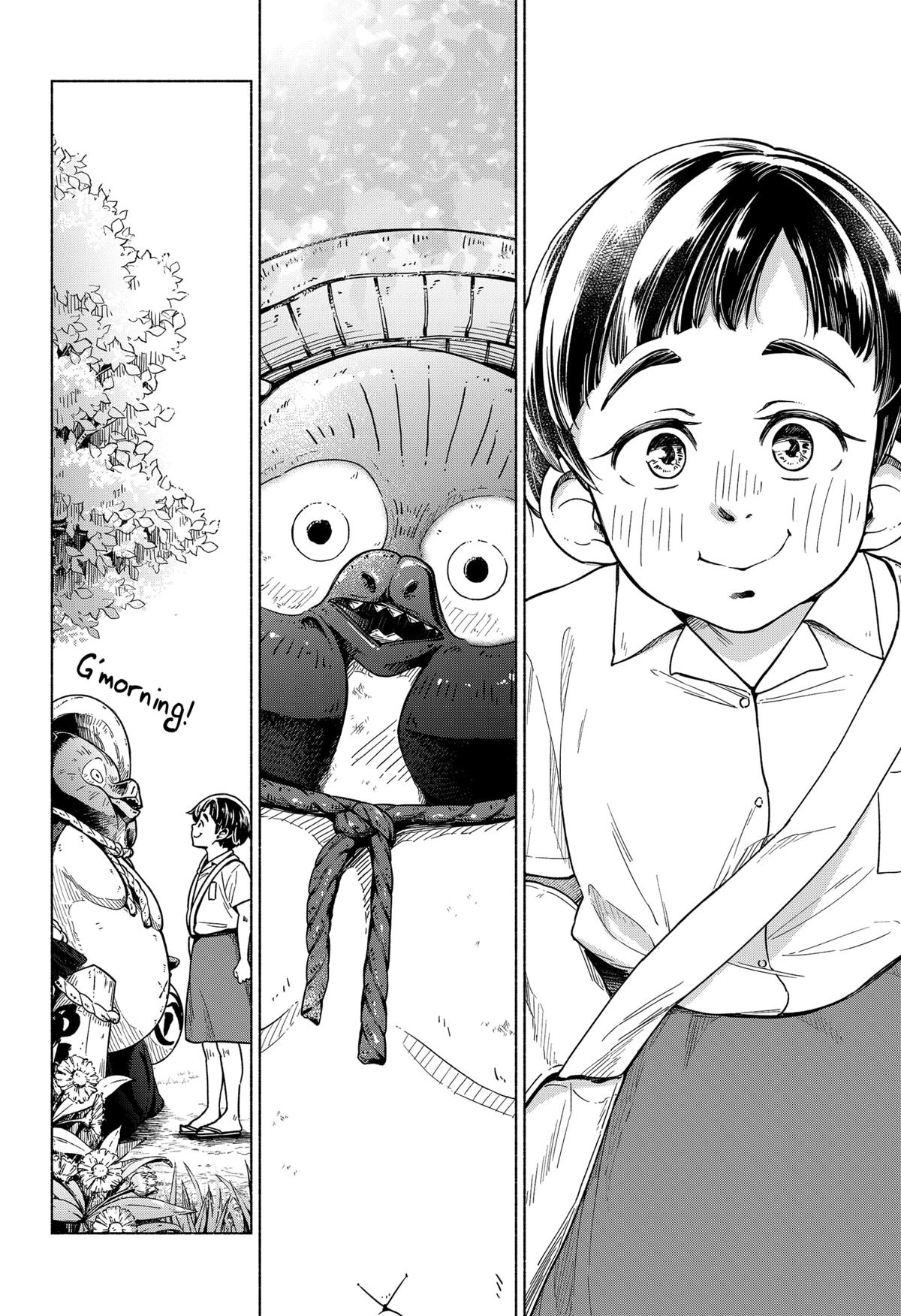 Waiting for the Sunlight Chapter 1 4