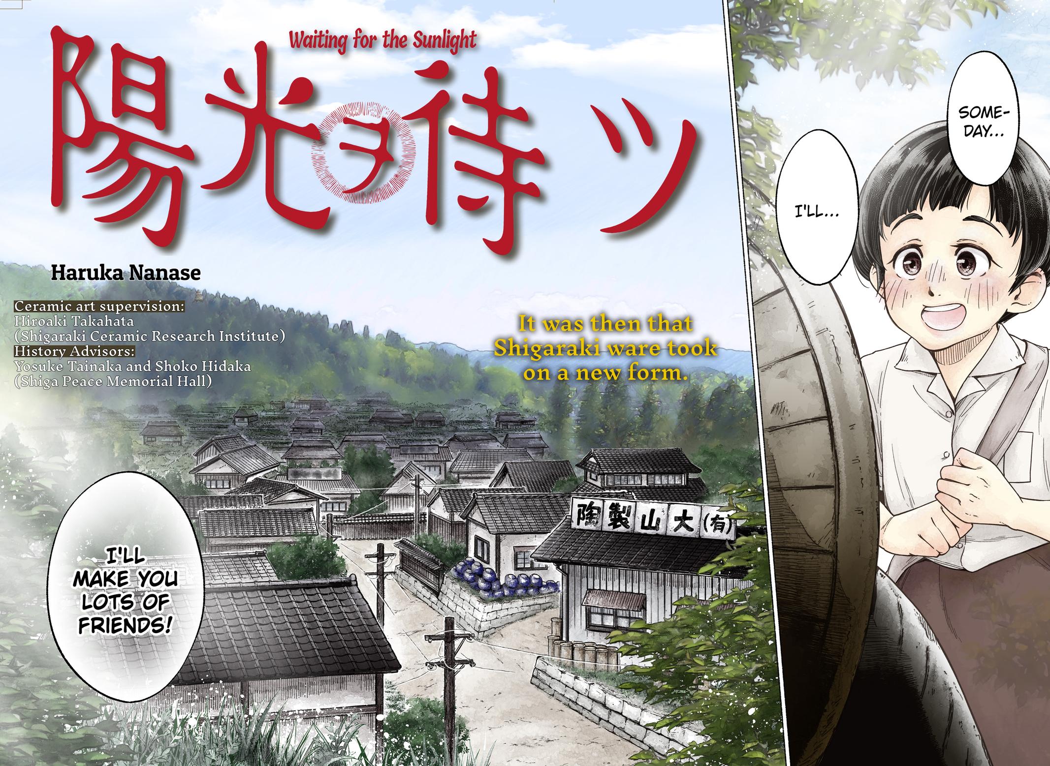 Waiting for the Sunlight Chapter 1 6