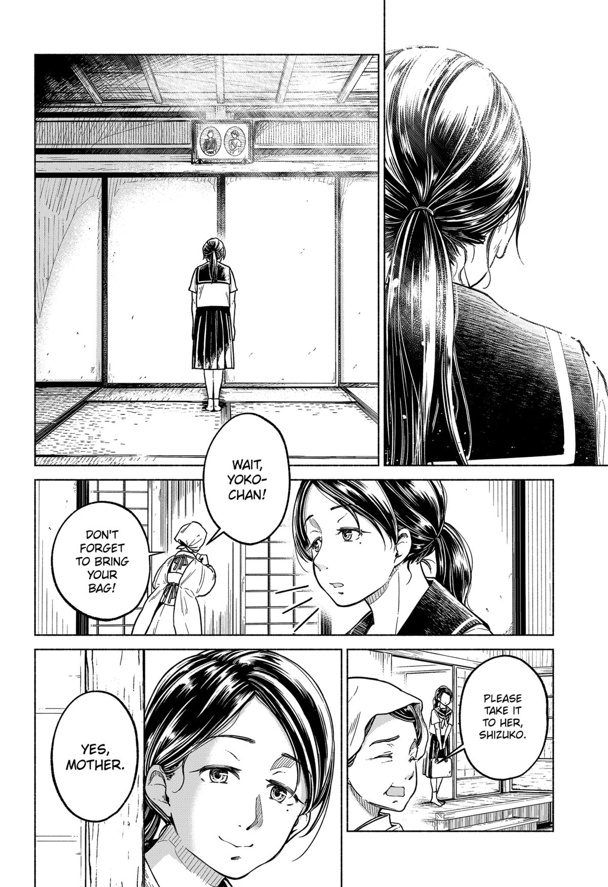 Waiting for the Sunlight Chapter 1 7