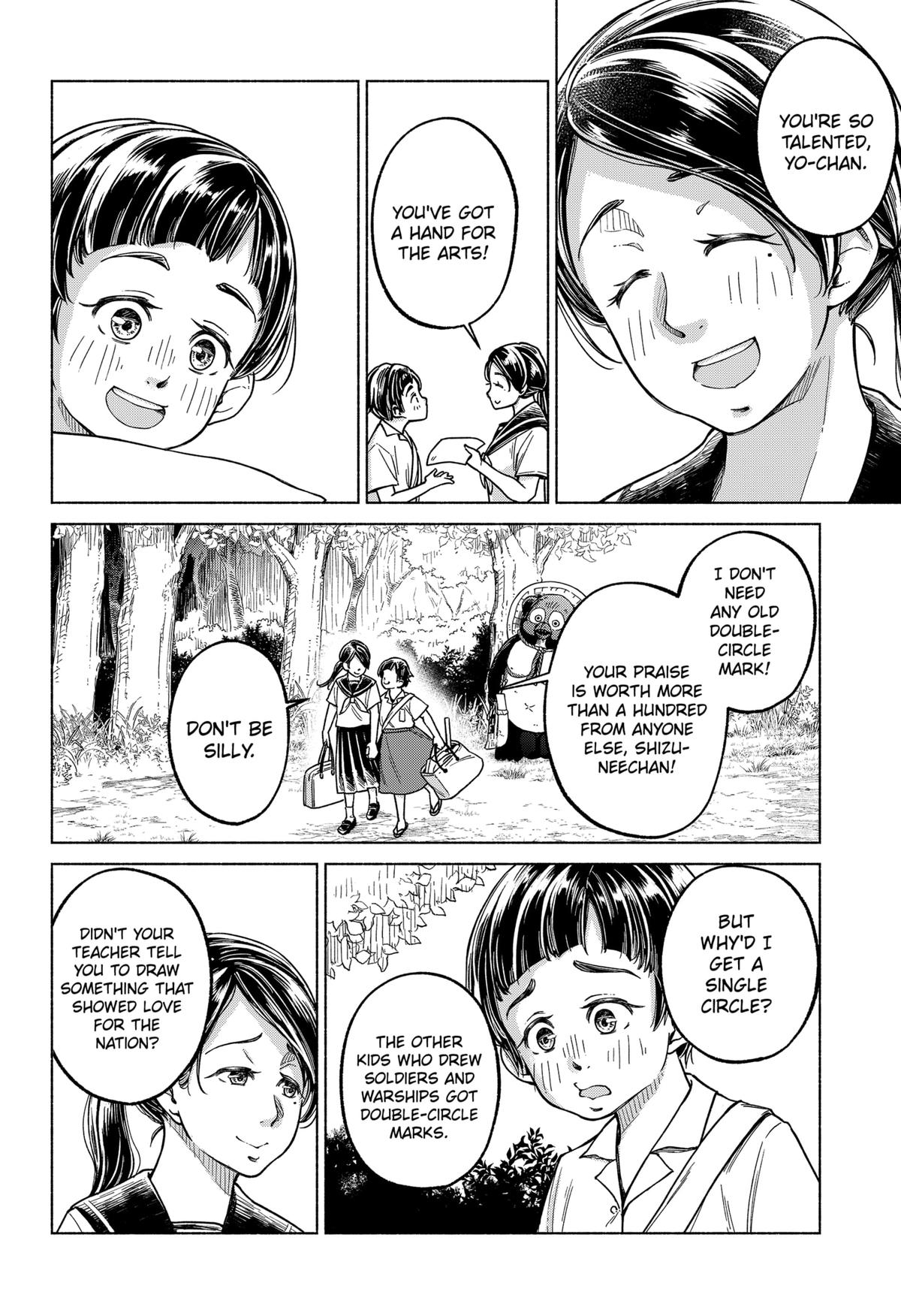 Waiting for the Sunlight Chapter 1 15