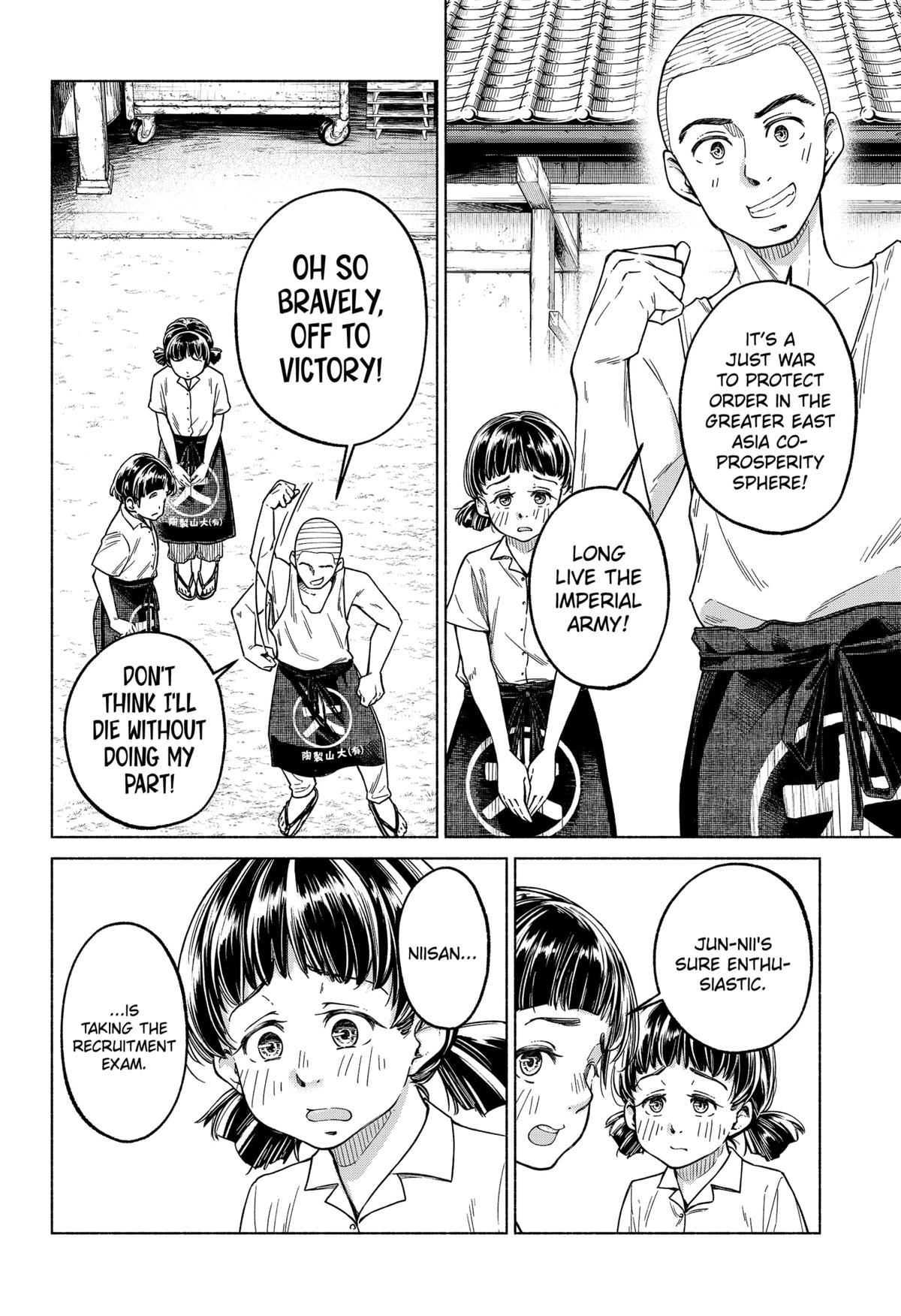 Waiting for the Sunlight Chapter 1 21