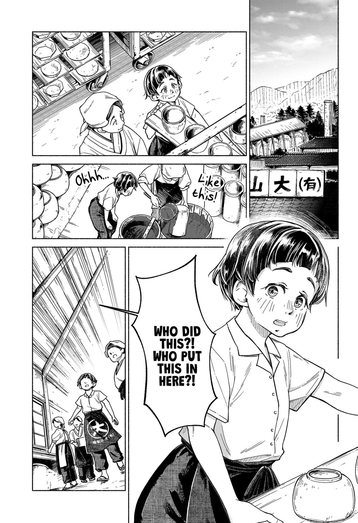 Waiting for the Sunlight Chapter 1 42