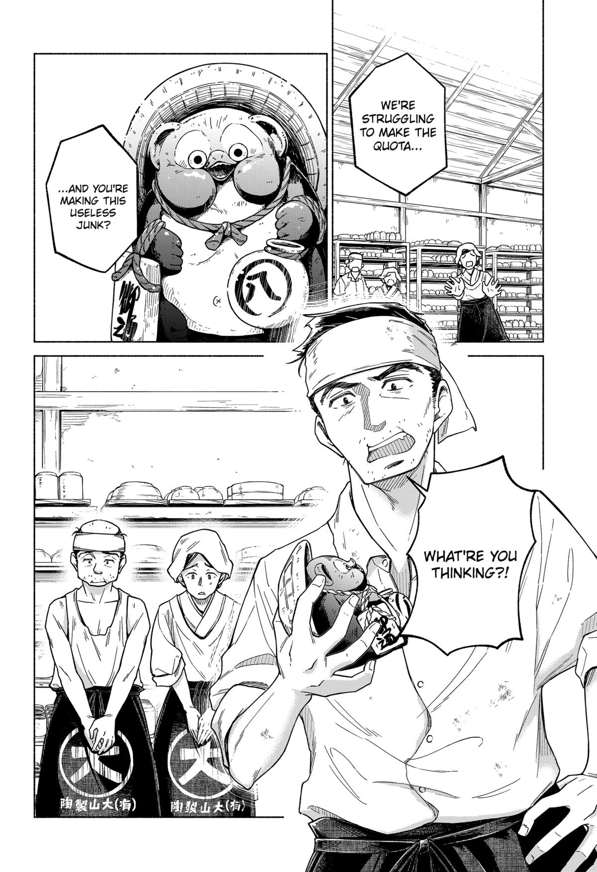 Waiting for the Sunlight Chapter 1 43