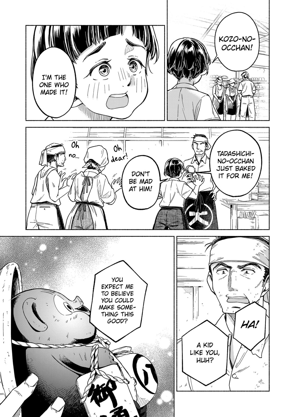 Waiting for the Sunlight Chapter 1 44