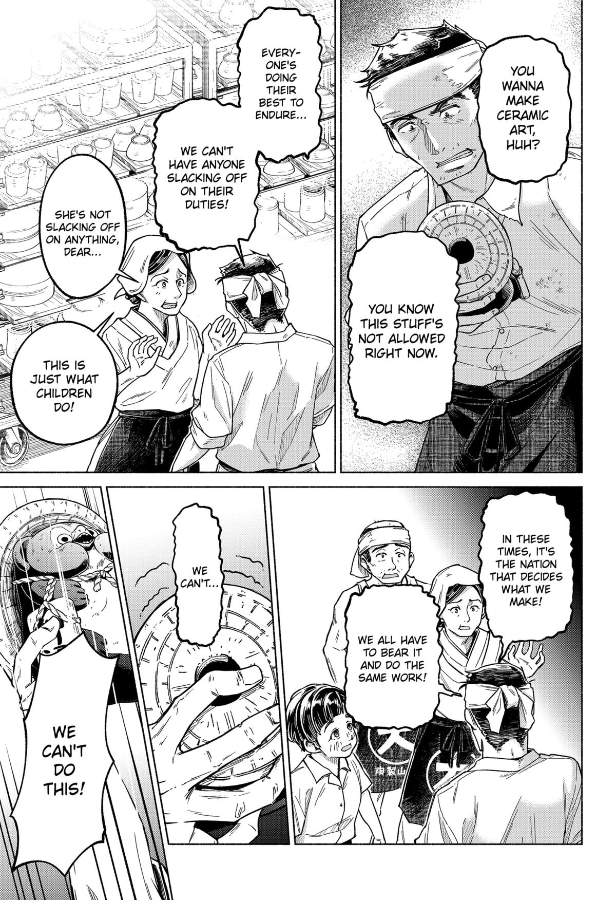 Waiting for the Sunlight Chapter 1 46