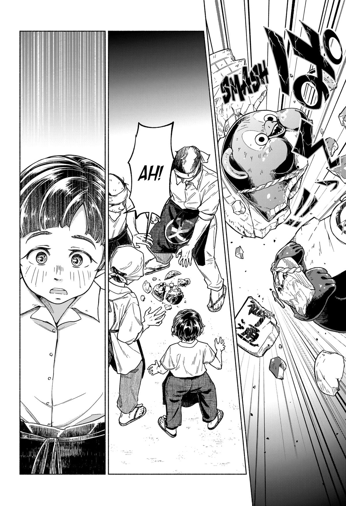 Waiting for the Sunlight Chapter 1 47