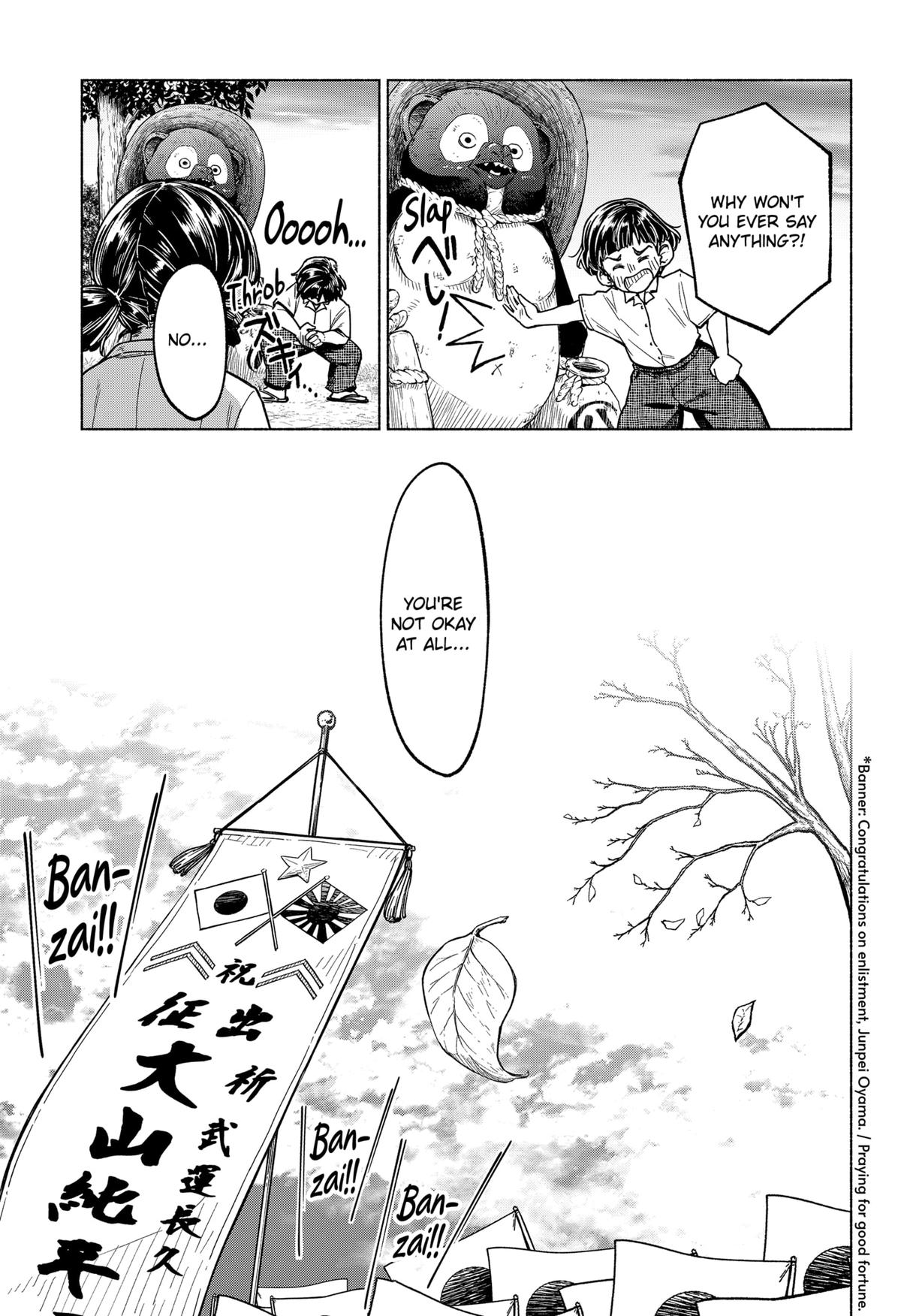 Waiting for the Sunlight Chapter 1 52