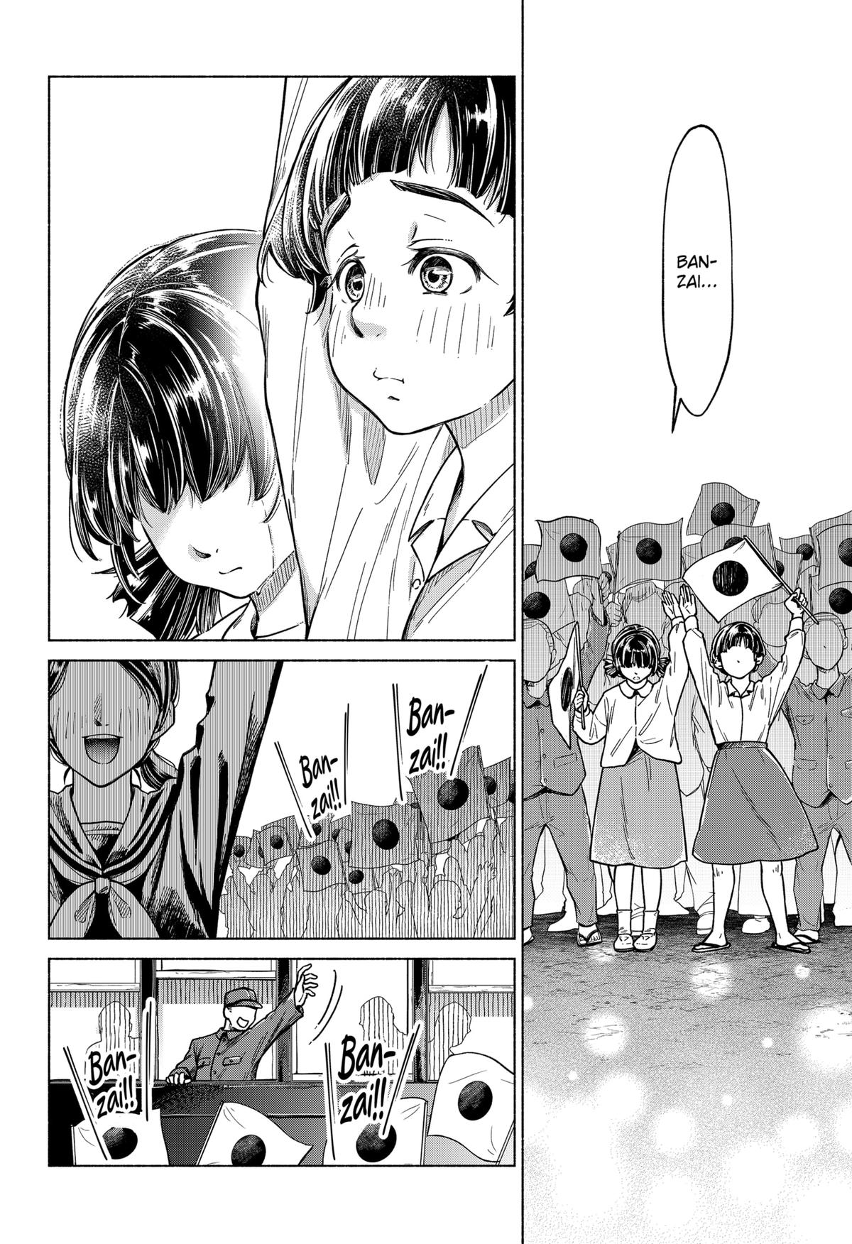 Waiting for the Sunlight Chapter 1 55