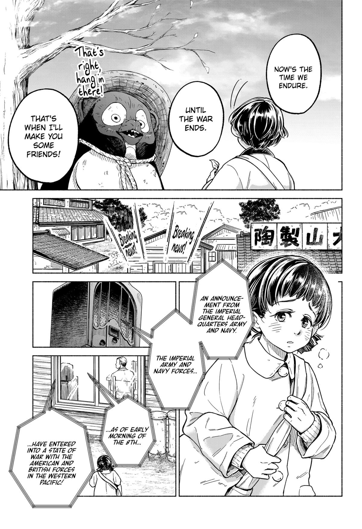 Waiting for the Sunlight Chapter 1 60