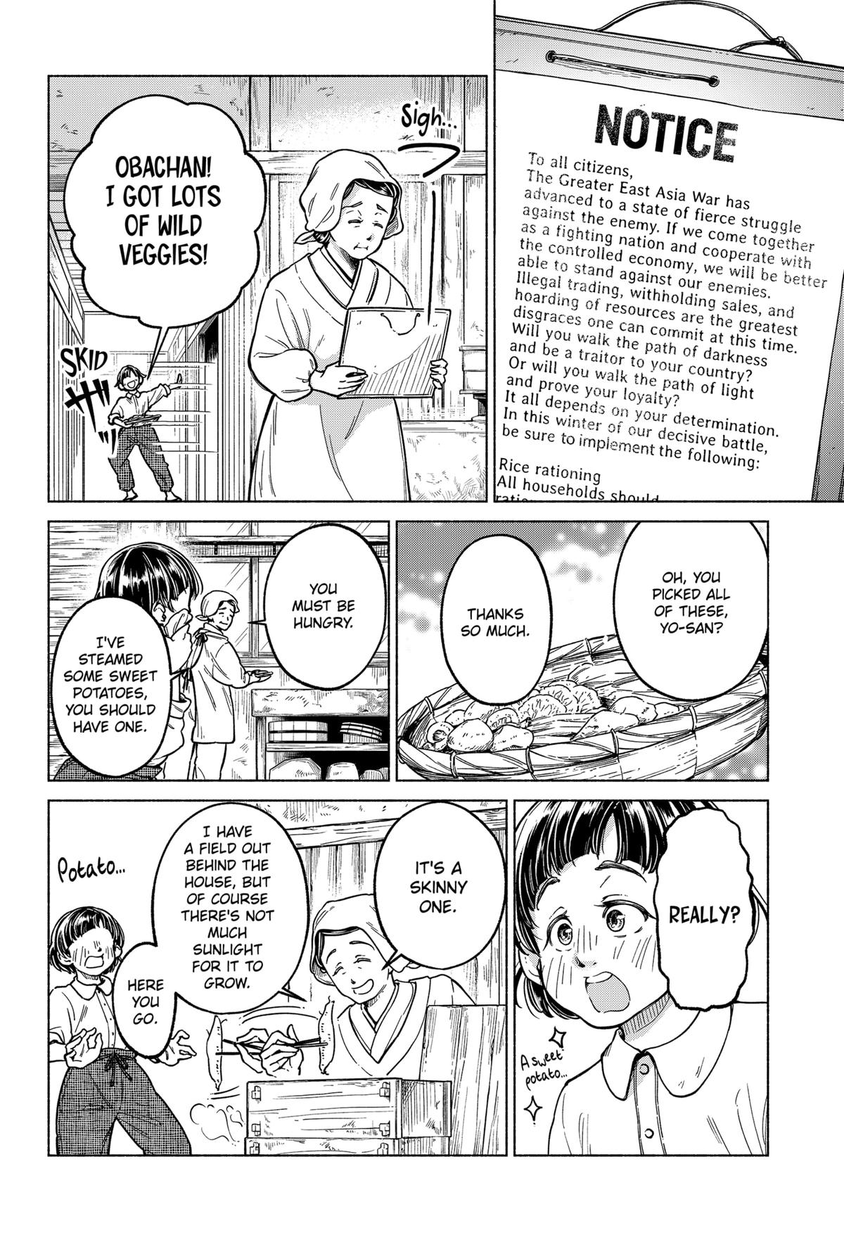 Waiting for the Sunlight Chapter 2 4