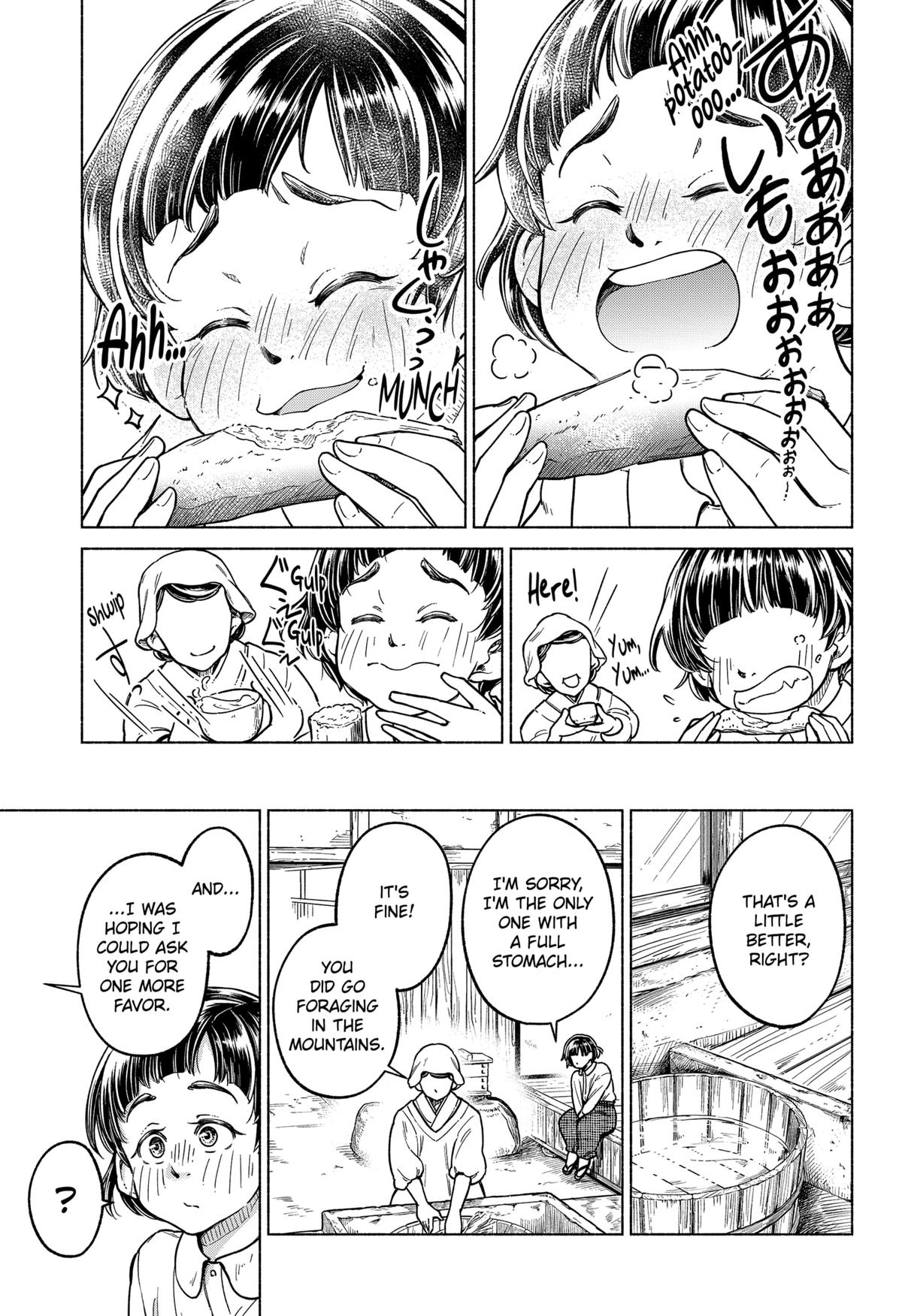 Waiting for the Sunlight Chapter 2 5