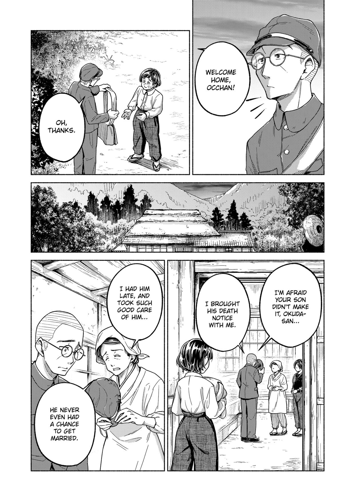 Waiting for the Sunlight Chapter 2 15