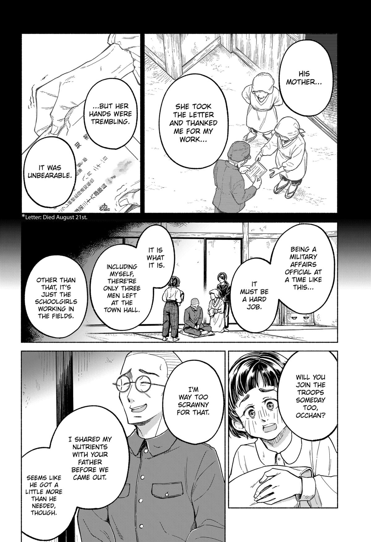 Waiting for the Sunlight Chapter 2 16