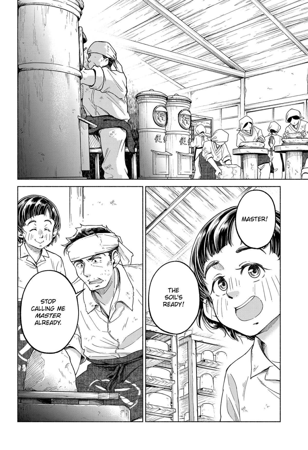 Waiting for the Sunlight Chapter 2 20