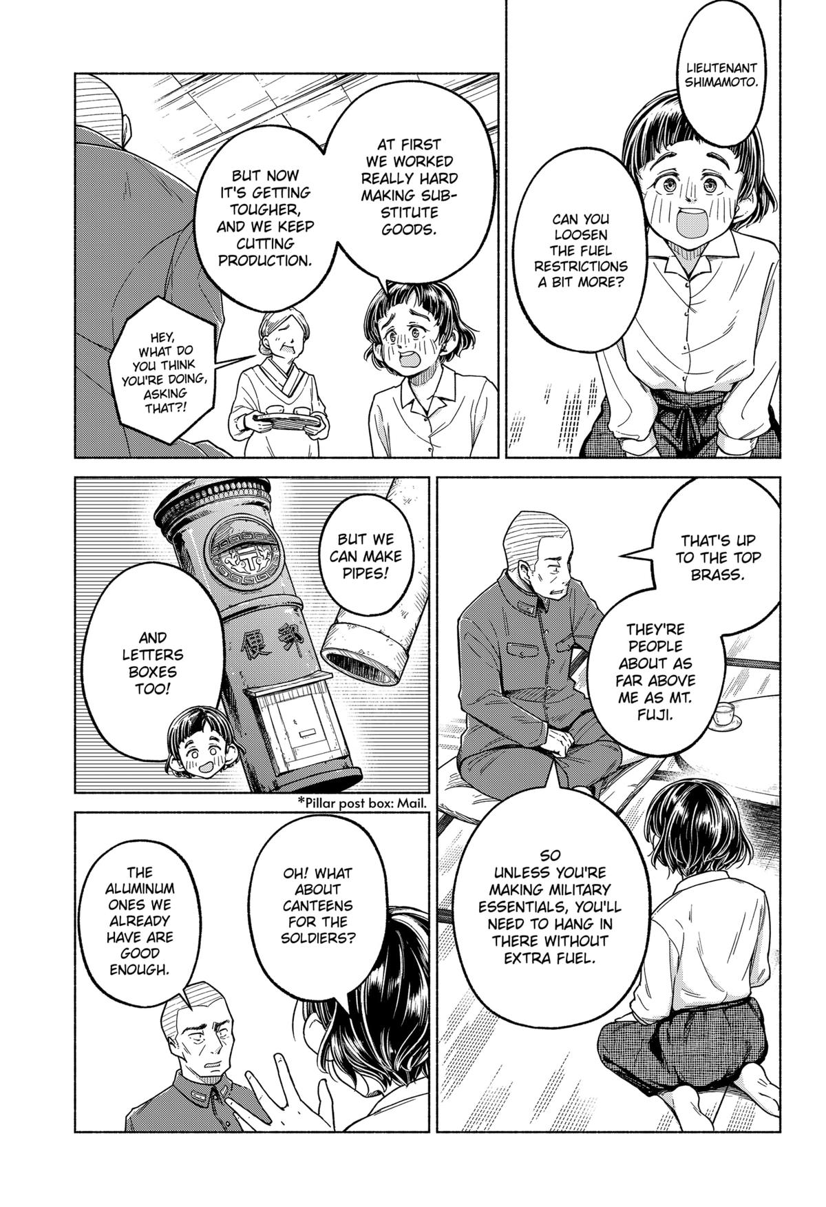 Waiting for the Sunlight Chapter 2 25