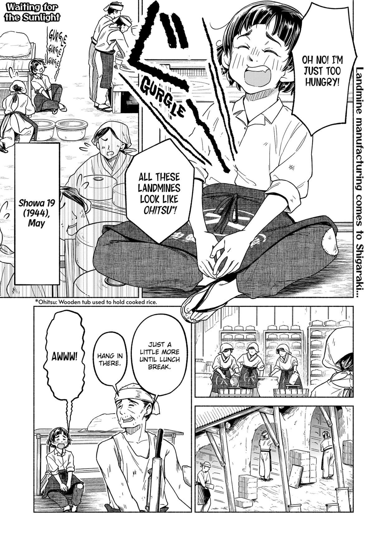 Waiting for the Sunlight Chapter 4 1