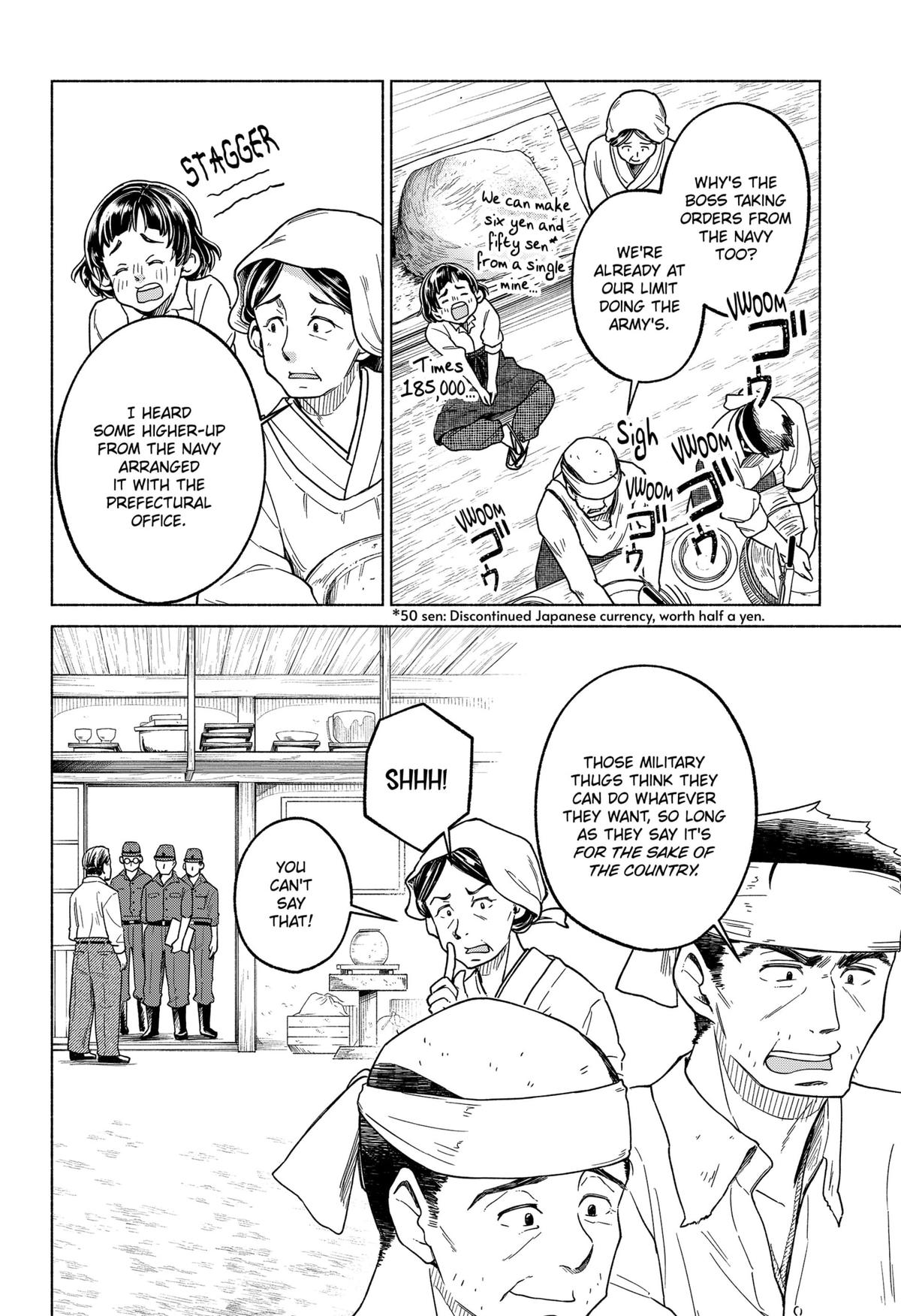 Waiting for the Sunlight Chapter 4 2