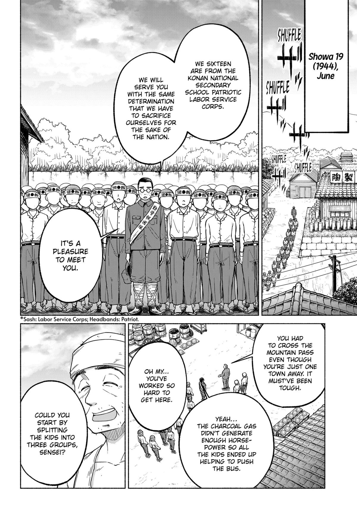 Waiting for the Sunlight Chapter 4 6