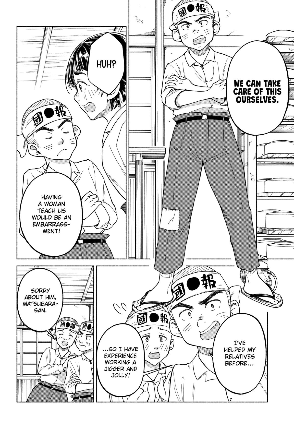 Waiting for the Sunlight Chapter 4 8