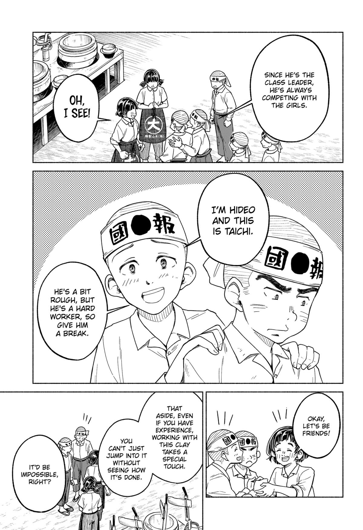 Waiting for the Sunlight Chapter 4 9