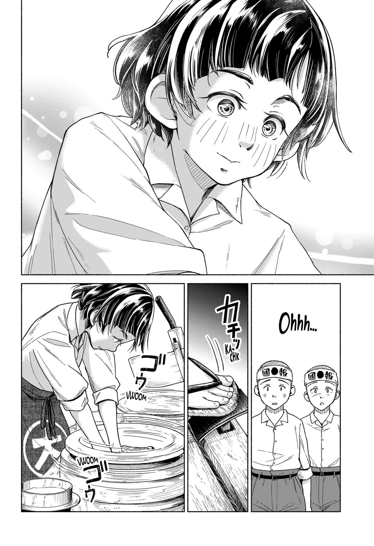 Waiting for the Sunlight Chapter 4 12