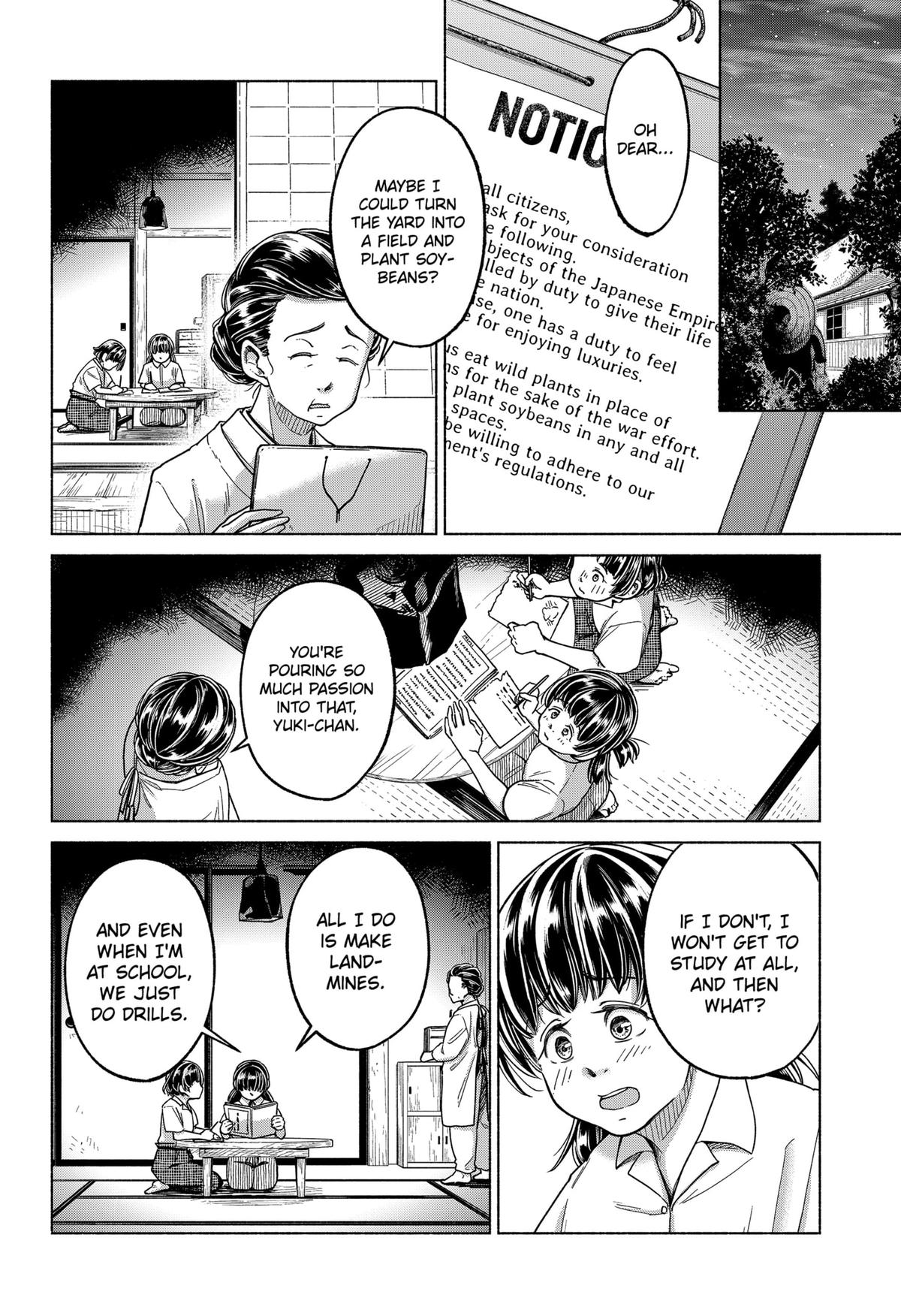 Waiting for the Sunlight Chapter 4 14