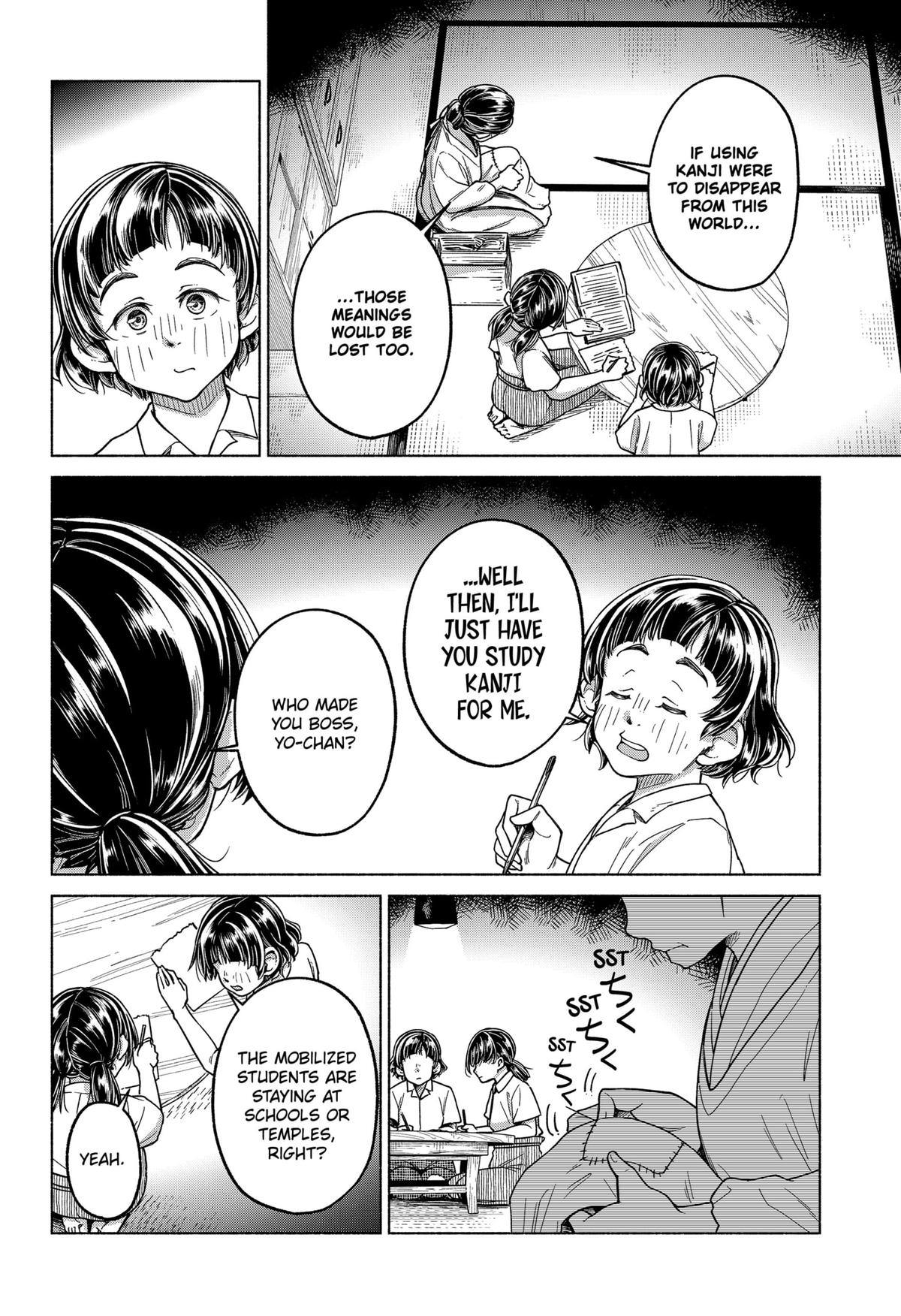 Waiting for the Sunlight Chapter 4 16