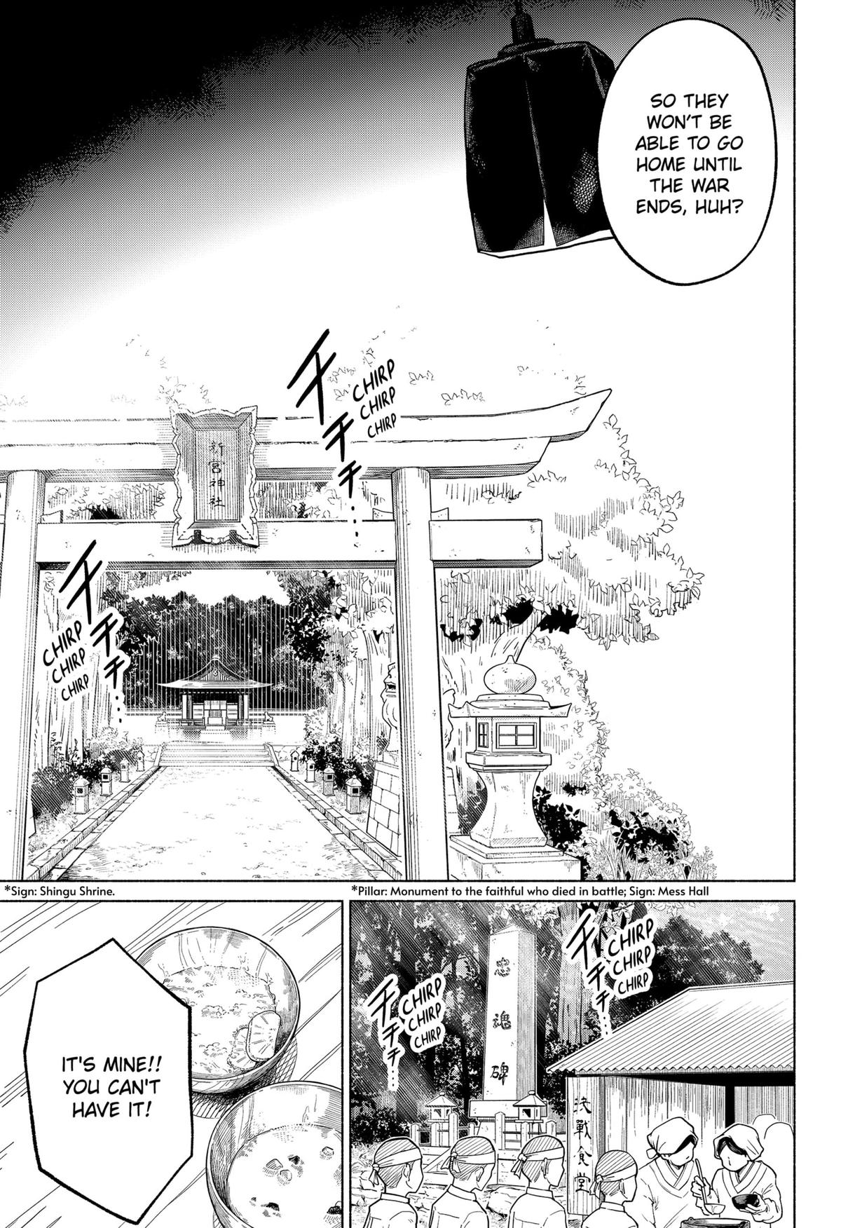 Waiting for the Sunlight Chapter 4 17