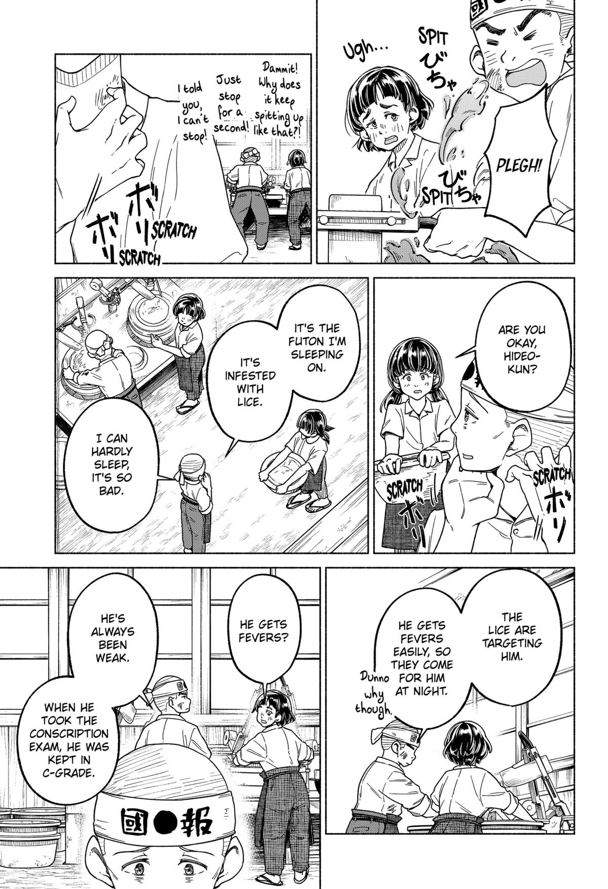 Waiting for the Sunlight Chapter 4 19