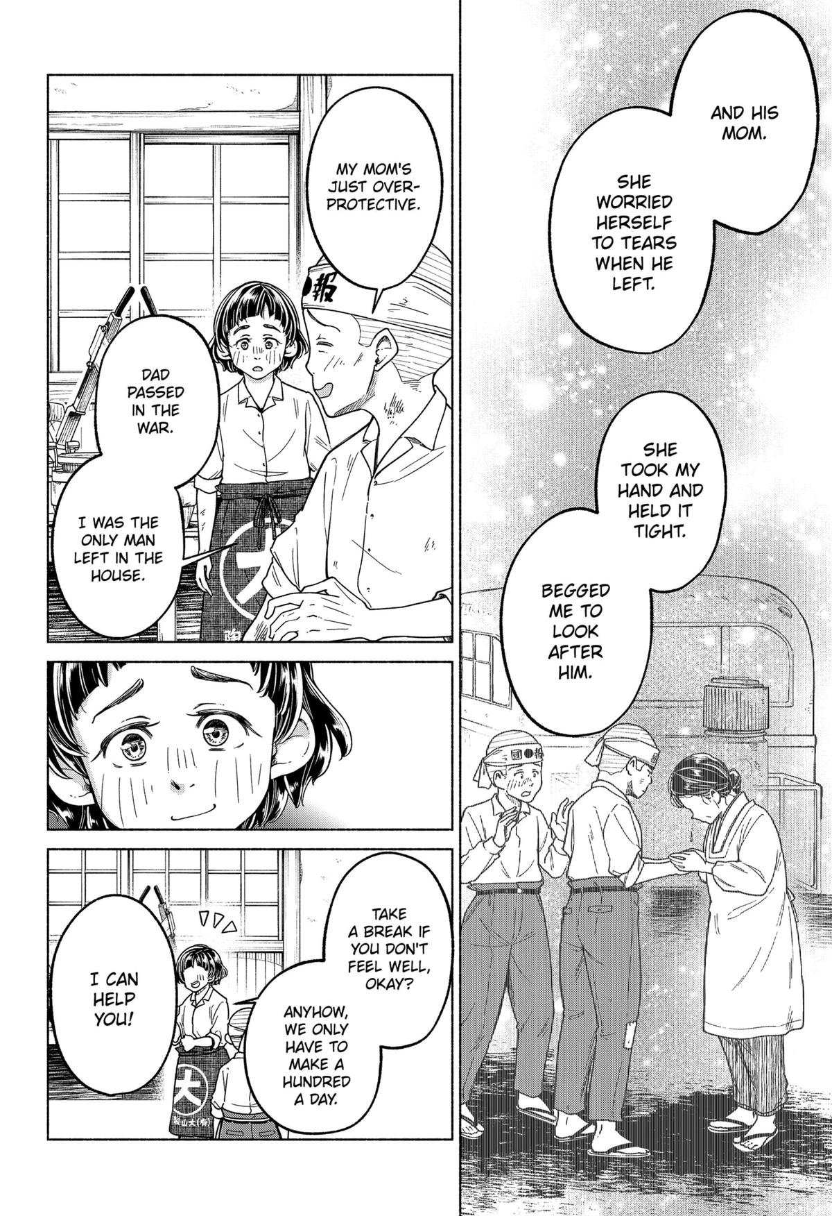 Waiting for the Sunlight Chapter 4 20