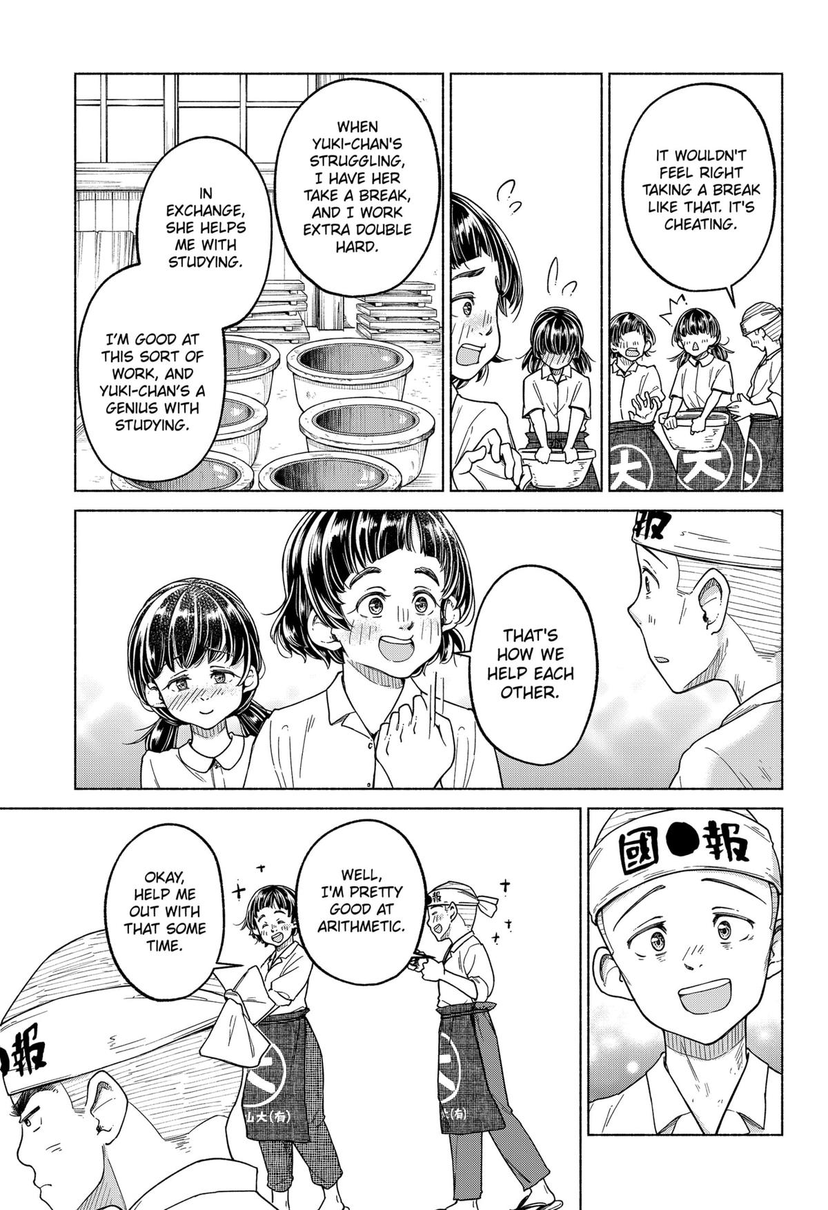 Waiting for the Sunlight Chapter 4 21