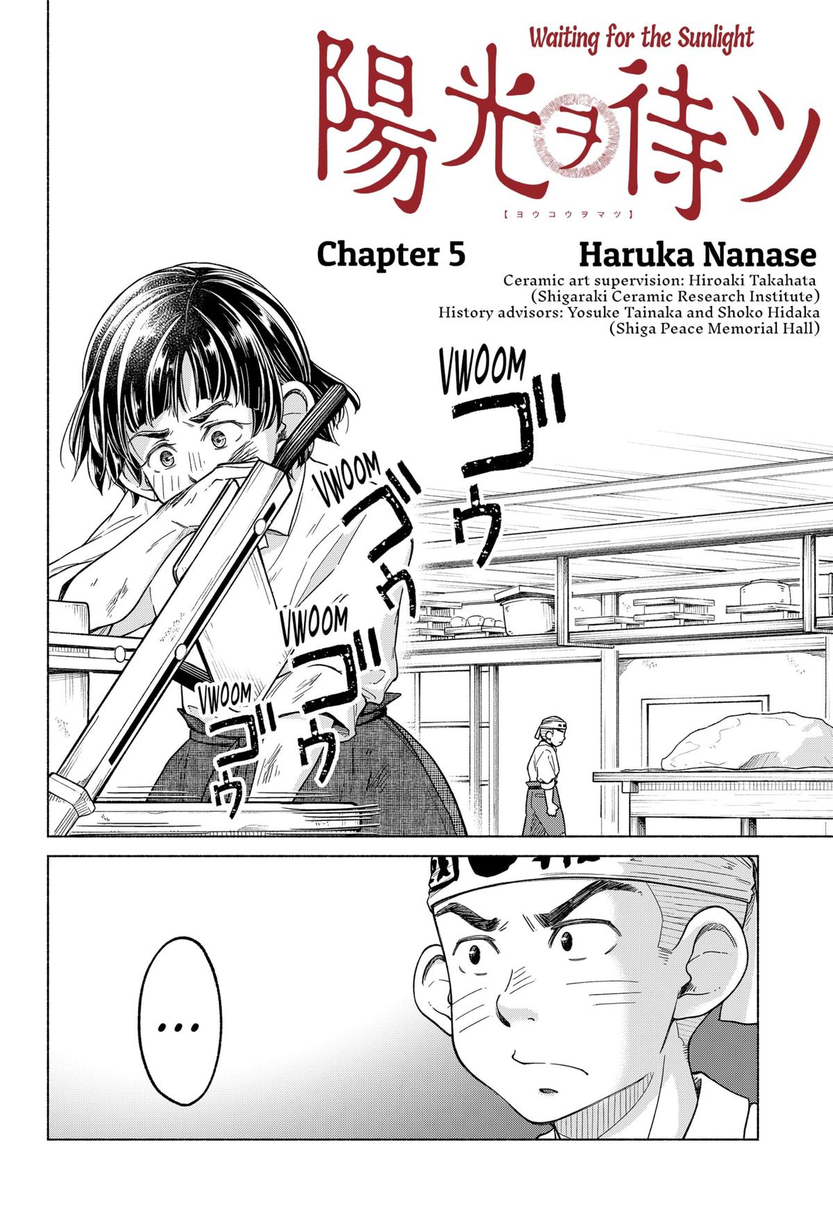 Waiting for the Sunlight Chapter 5 2