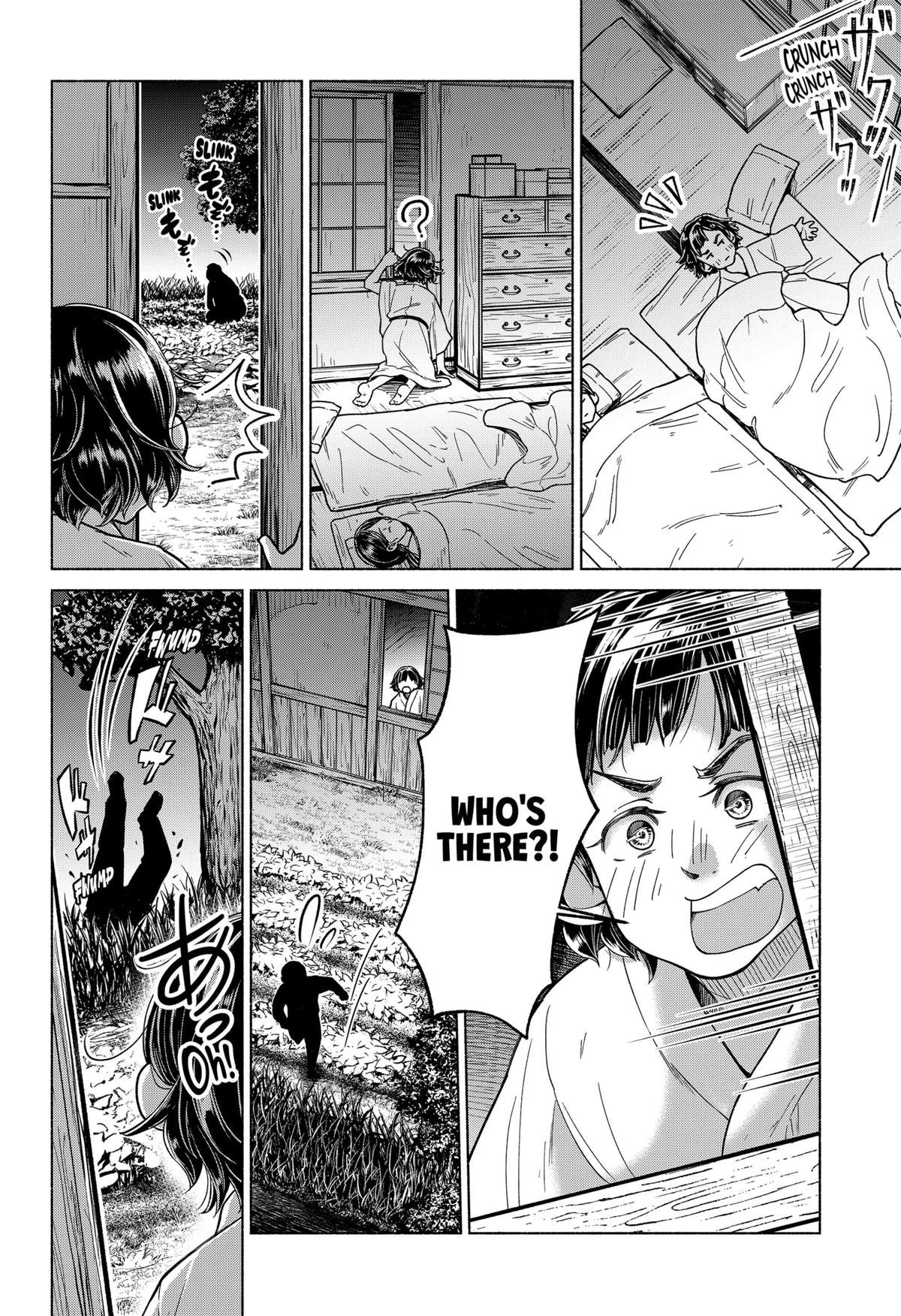 Waiting for the Sunlight Chapter 5 10