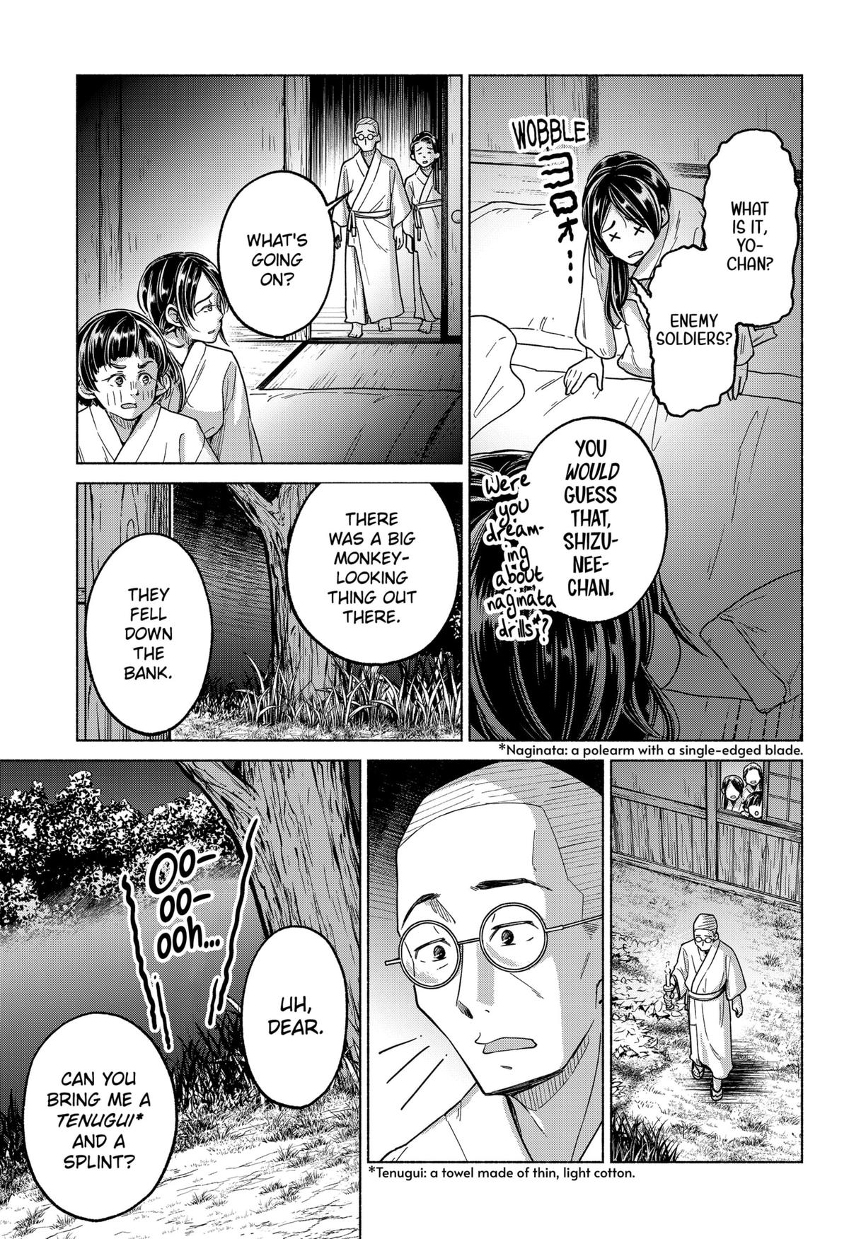 Waiting for the Sunlight Chapter 5 11