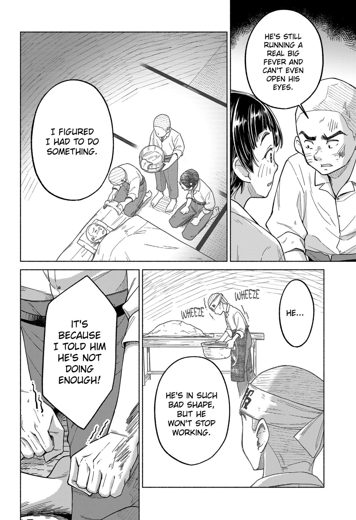 Waiting for the Sunlight Chapter 5 14