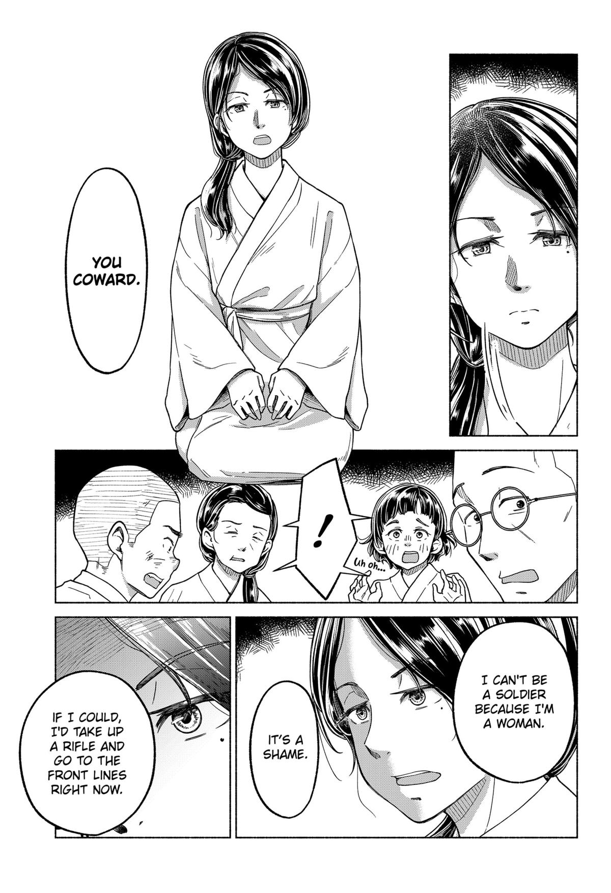 Waiting for the Sunlight Chapter 5 17