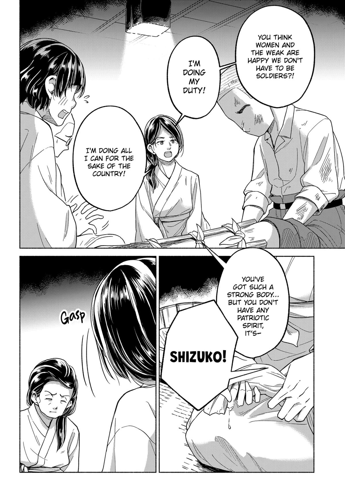 Waiting for the Sunlight Chapter 5 18