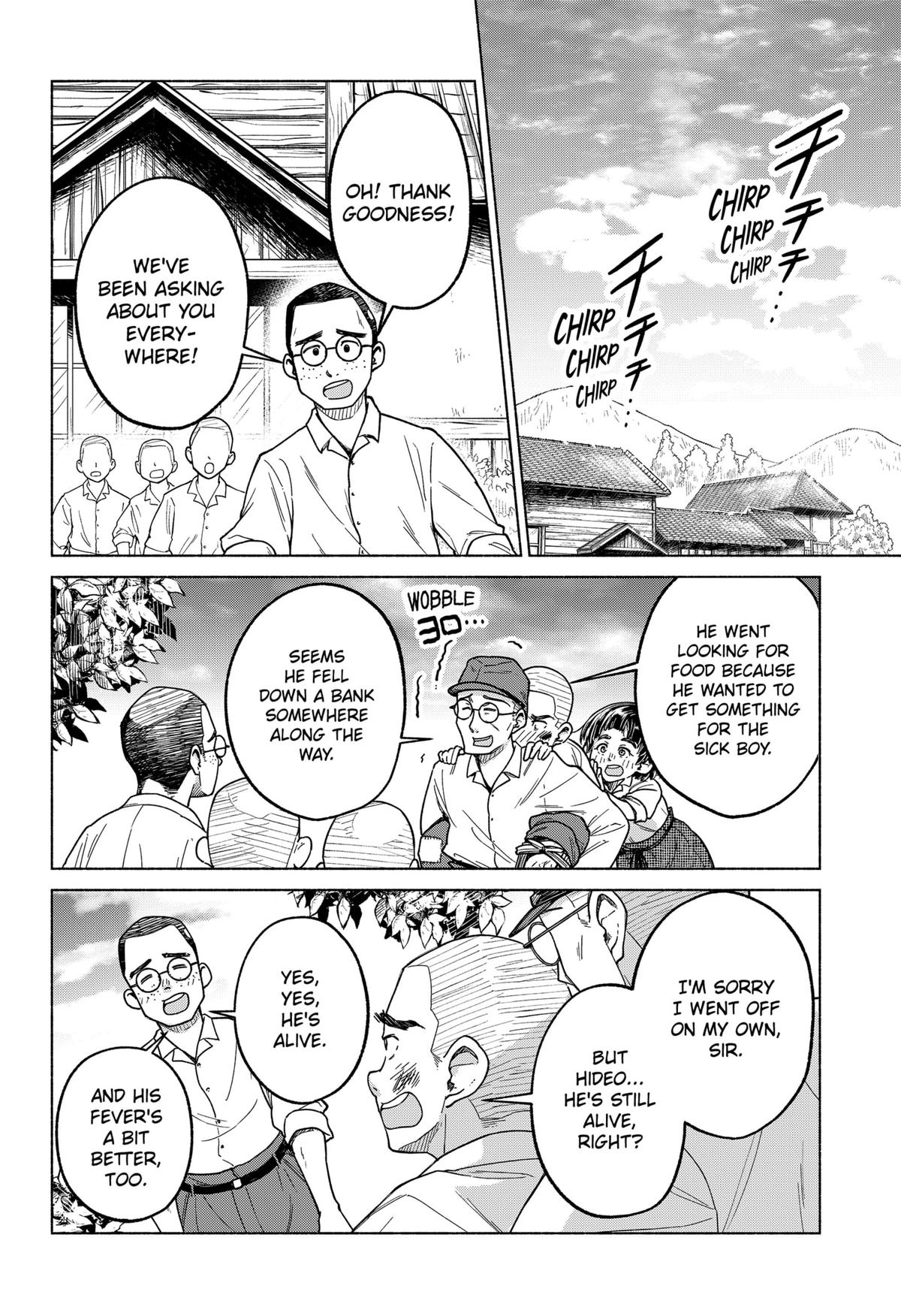 Waiting for the Sunlight Chapter 5 22