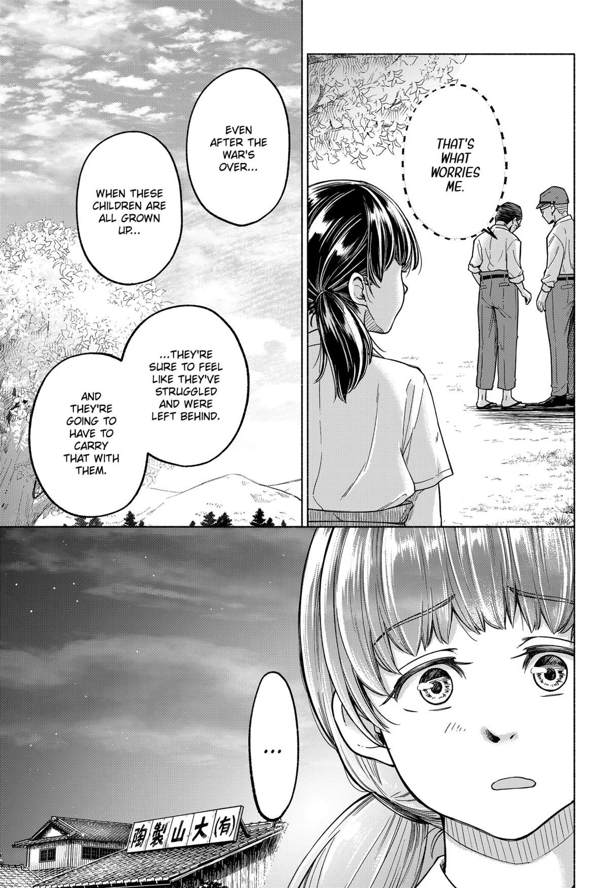 Waiting for the Sunlight Chapter 5 27