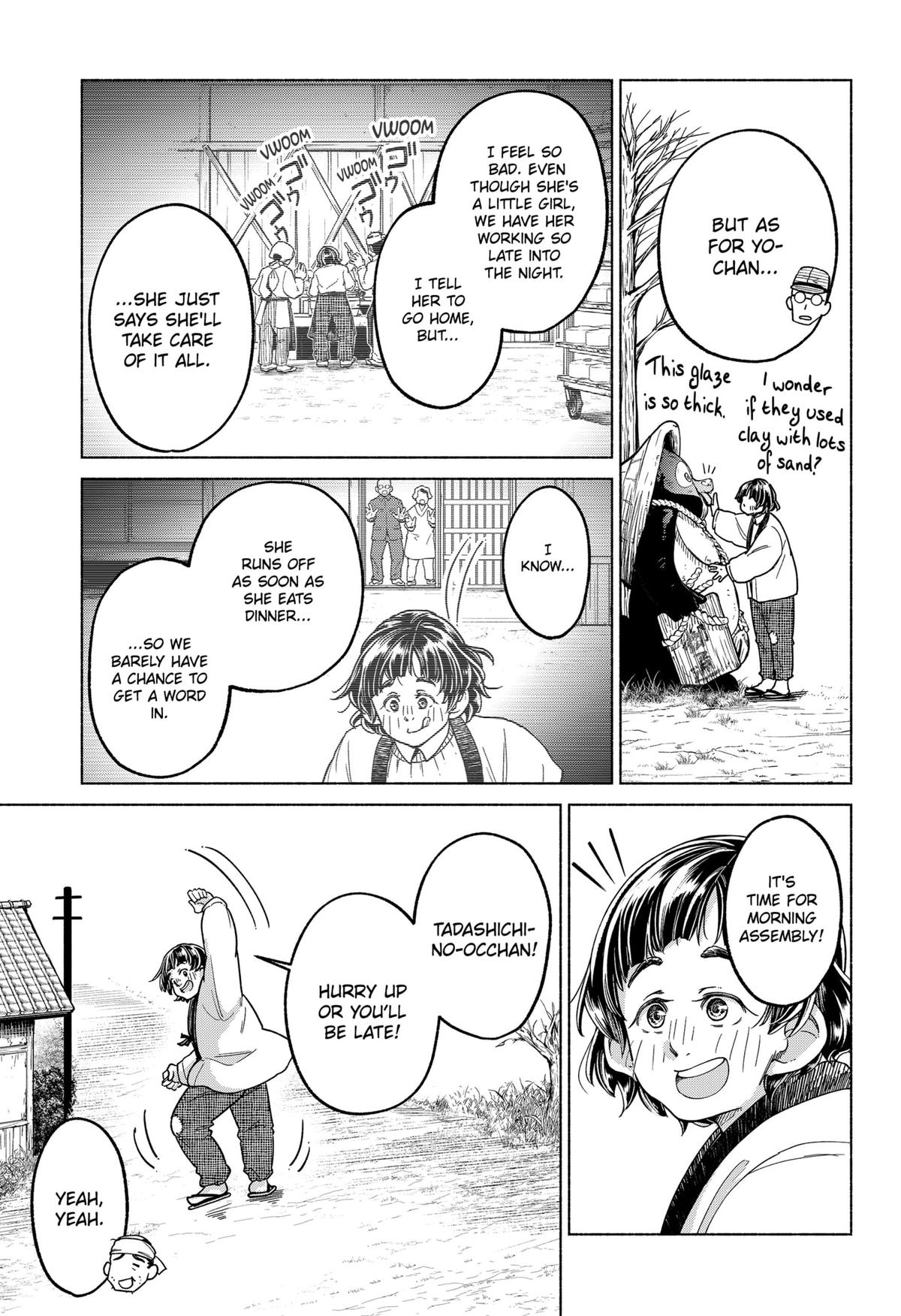 Waiting for the Sunlight Chapter 7 5