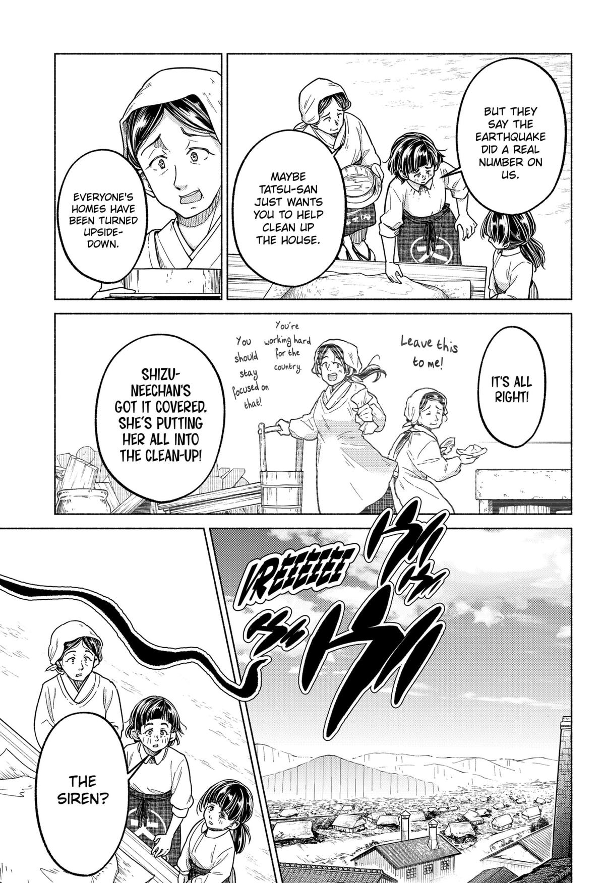 Waiting for the Sunlight Chapter 7 7