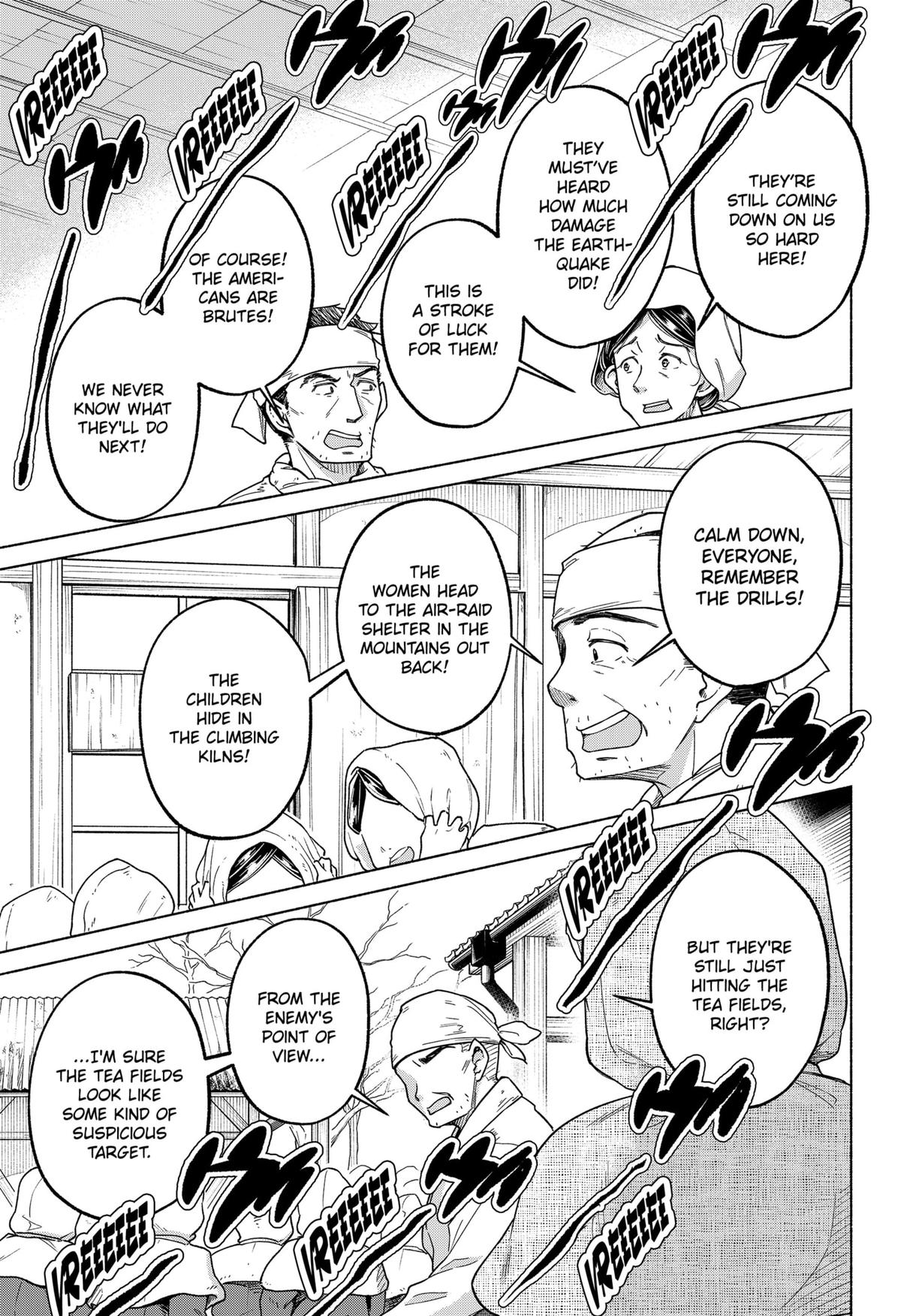 Waiting for the Sunlight Chapter 7 9