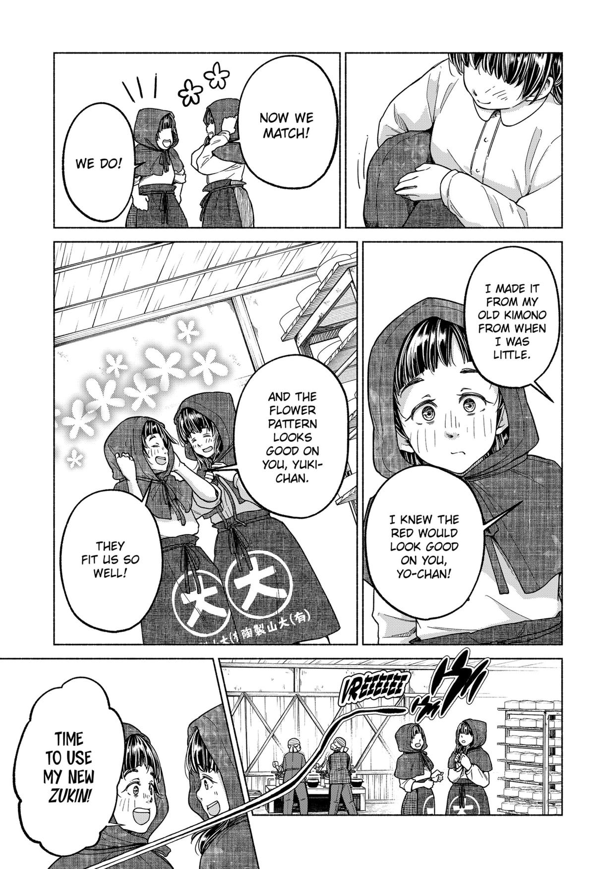 Waiting for the Sunlight Chapter 7 17