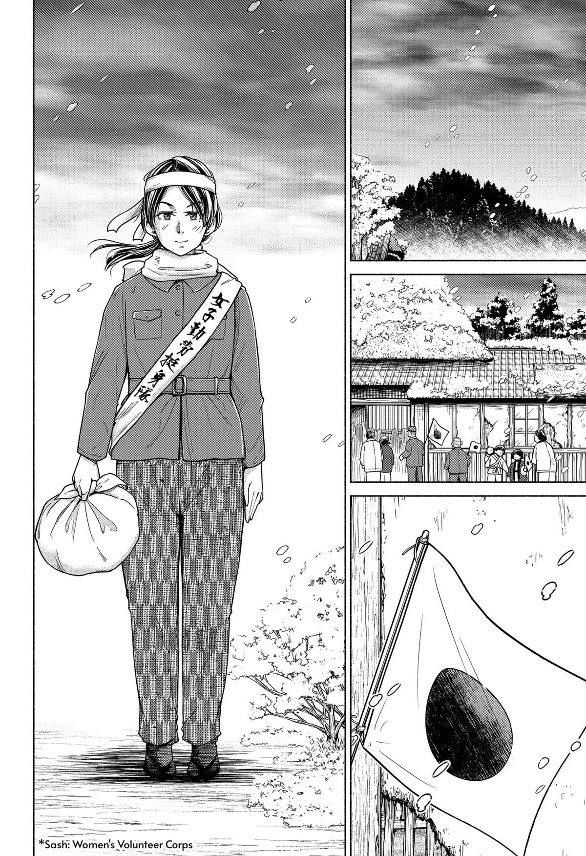 Waiting for the Sunlight Chapter 7 18