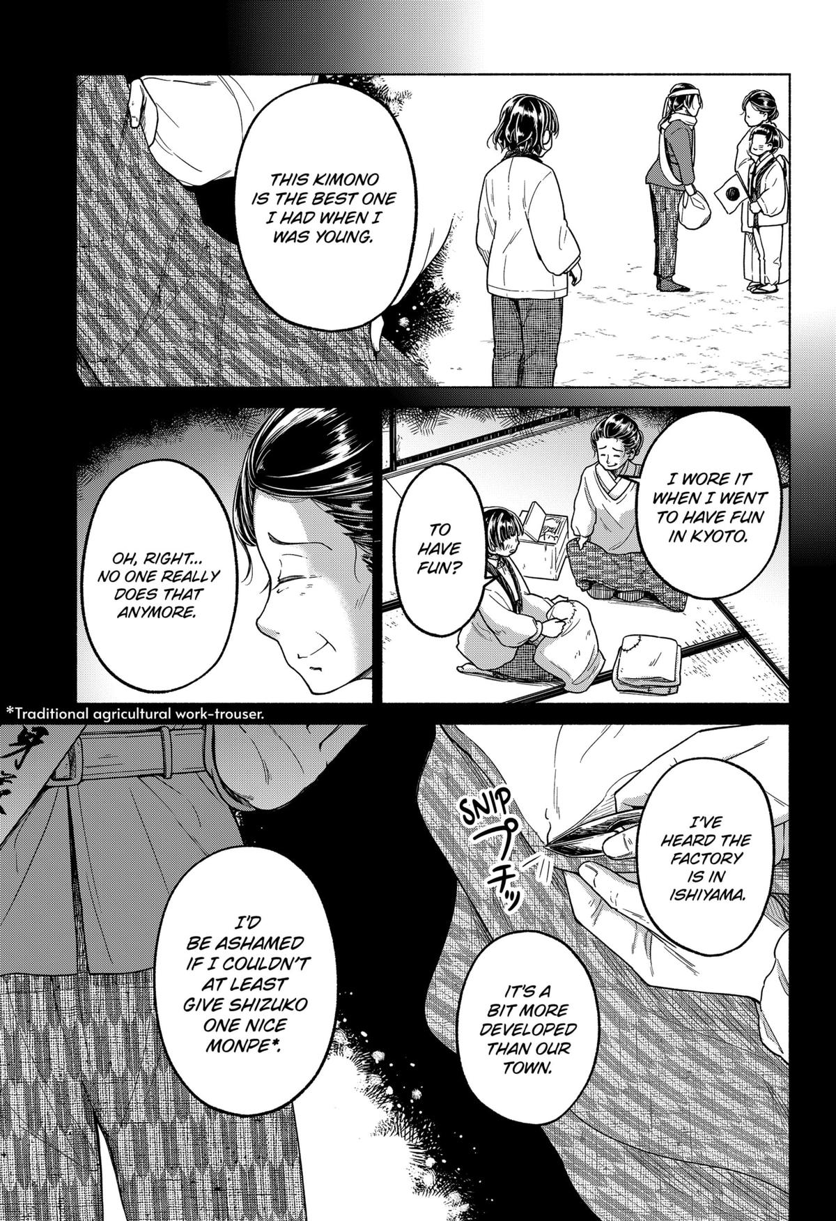 Waiting for the Sunlight Chapter 7 19