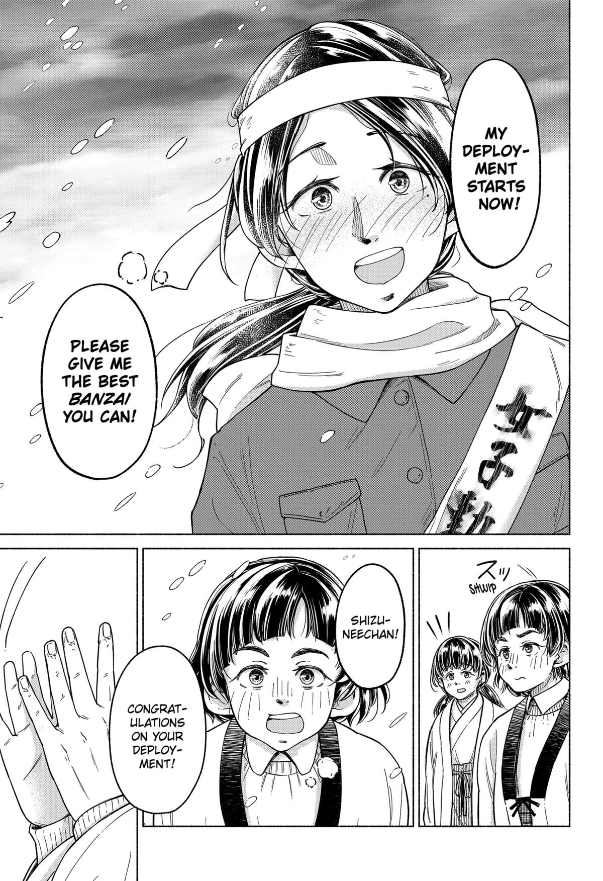 Waiting for the Sunlight Chapter 7 21